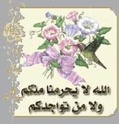 مصطفى العزاوي 2010  هيلا يارمانه 275526